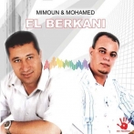 Mohamed el berkani sur yala.fm